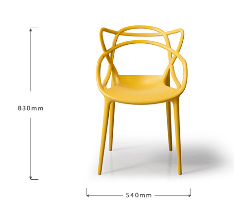 cielo_lena_dining_chair_mustard